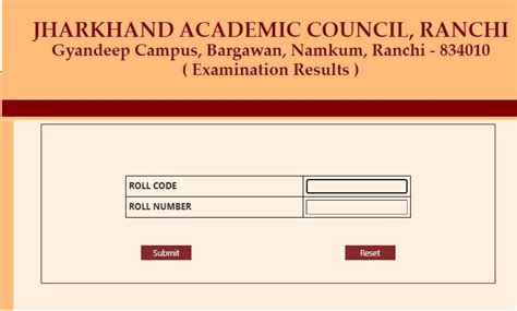 jharkhand academic council result 2023